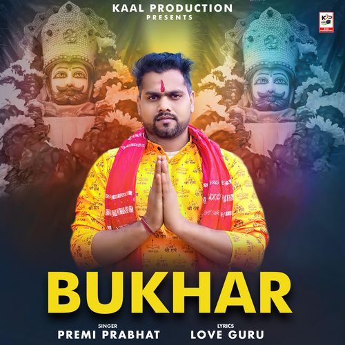 BUKHAR