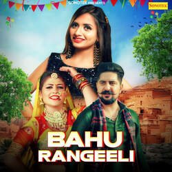 Bahu Rangeeli-RV4ABD0dAAI