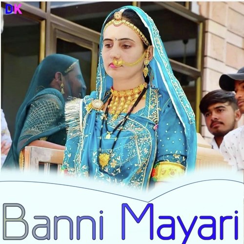 Banni Mayari