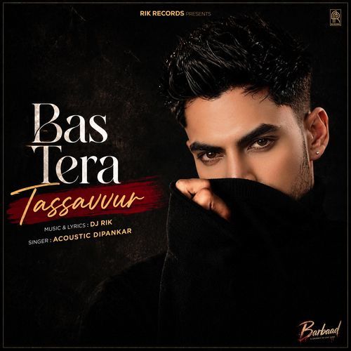 Bas Tera Tassavvur