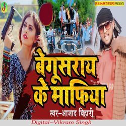 Begusarai Ke Mafiya-NxldCE0dD2Q