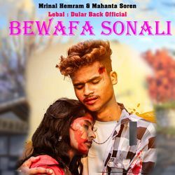 Bewafa Sonali-Ri4AYRh0RQs