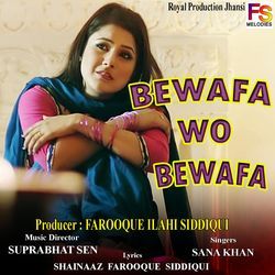 Bewafa Wo Bewafa-FAQoUBUdZ0E