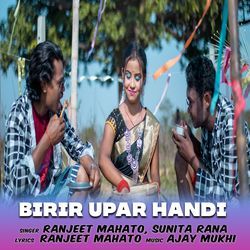 Birir Upar Handi-AQsDawMCBEE