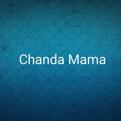 Chanda Mama