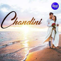 Gaan Majhire Chandini-Pj5TCTUIZX4