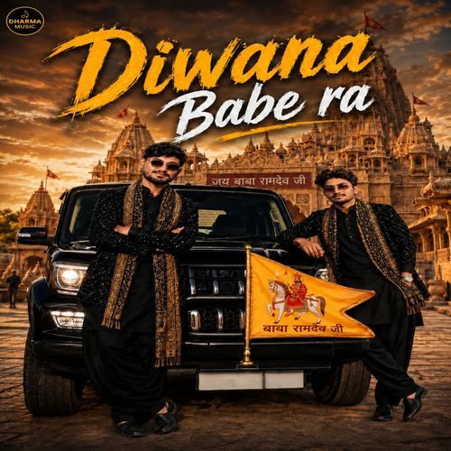 DIWANA BABE RA