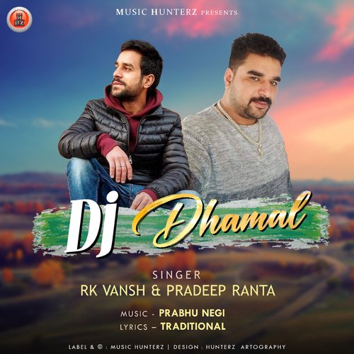 DJ Dhamal