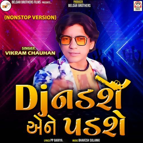 DJ Nadshe Aene Padshe (Nonstop Version)