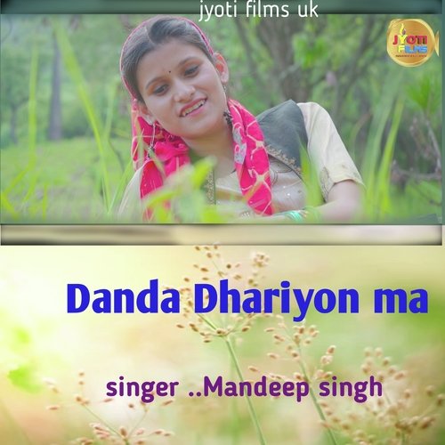 Danda Dhariyon ma