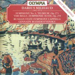 Symphony No. 3, Op. 271 “Te Deum”: I. Fièrement