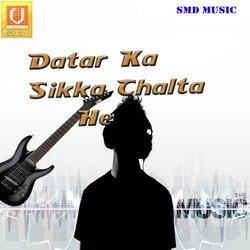 Datar Ka Sikka-O1EkbiIIYFg