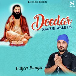 Deedar Kanshi Wale Da-RVsjdQdGTV0