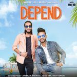 Depend artwork