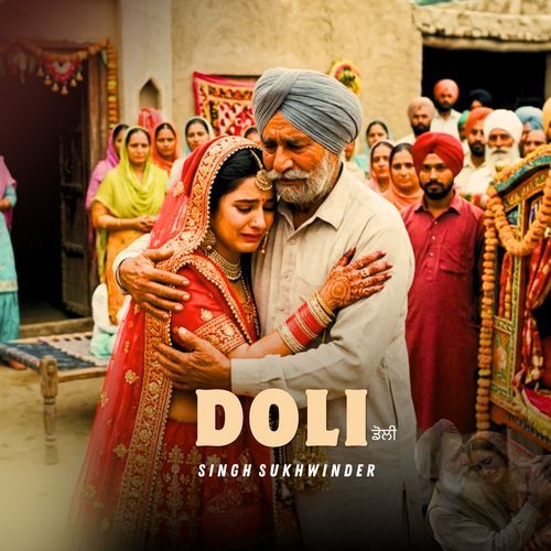 Doli
