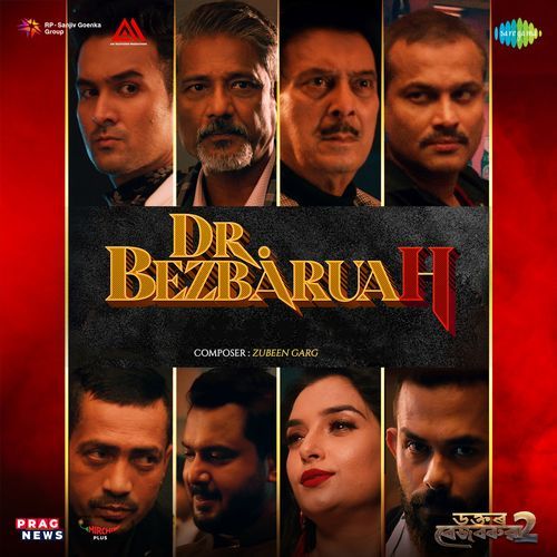 Dr Bezbaruah Title Track