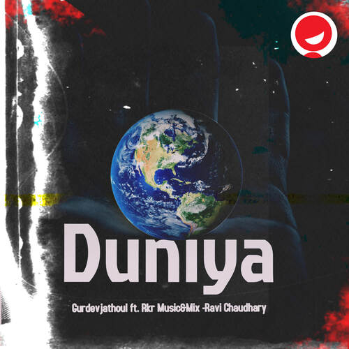 Duniya