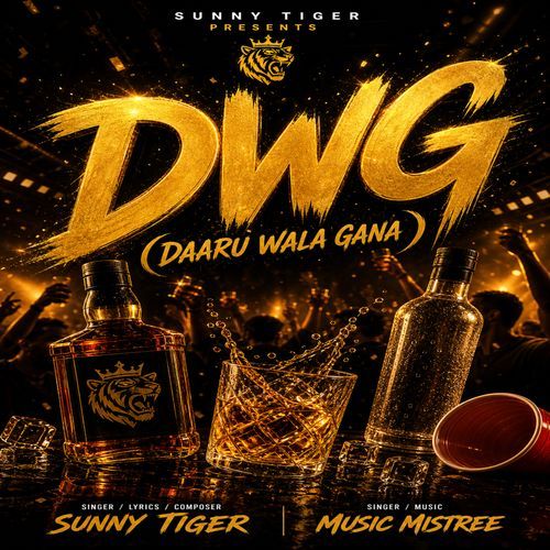 Dwg