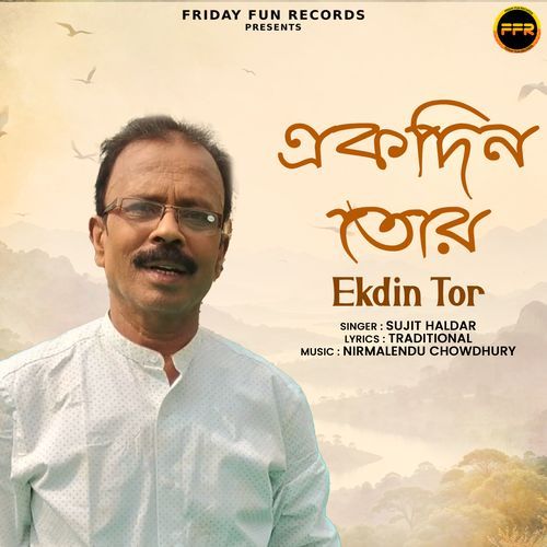 Ekdin Tor