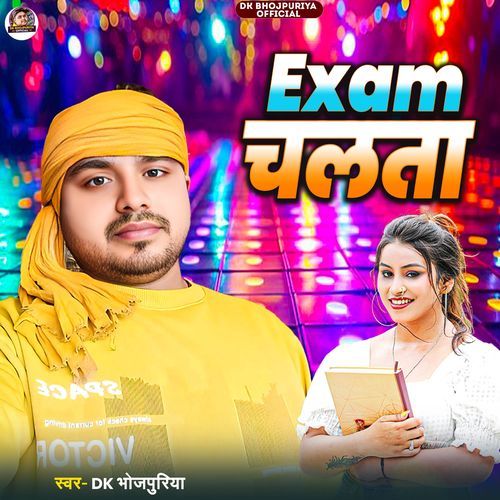 Exam Chalta