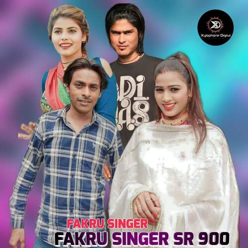 FAKRU SINGER SR 900