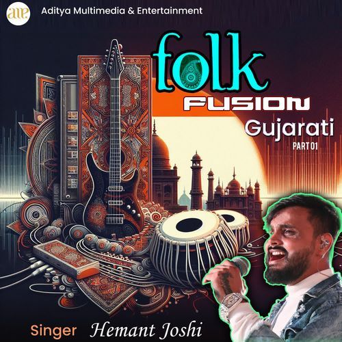 Folk Fusion Gujarati Part 01