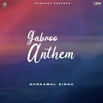 Gabroo Anthem