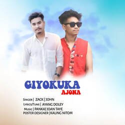 Giyokuka Ajona-BjgIRRlaDmY