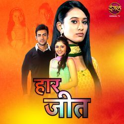 Nanhi Kaliyan Haar Jeet Title Song