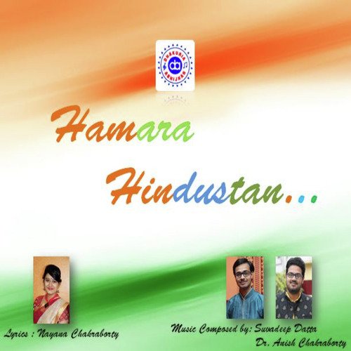 Hamara Hindustan