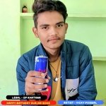 Happy Birthday Gurjar song (OP KHATANA)