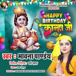 Happy Birthday Kanha Ji-AQ9SRxJvR1U