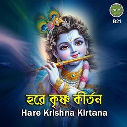 Hare Krishna Kirtana B21-Al0vWDhvGmE