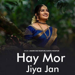 Hay Mor Jiya Jan-AykKSxpEQkY