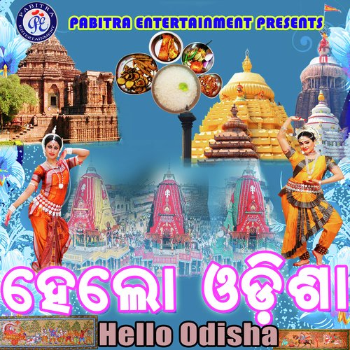 Hello Odisha