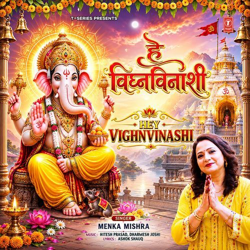 Hey Vighnvinashi