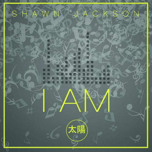 I Am (Dub Mix)