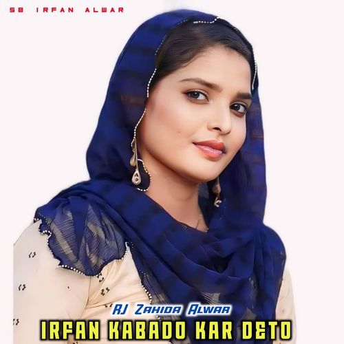 Irfan Kabado Kar Deto