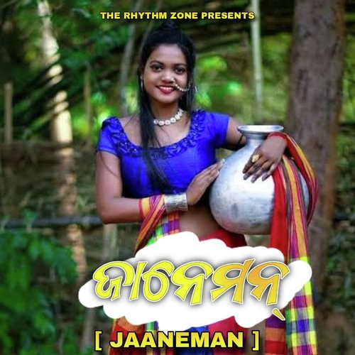 Jaaneman