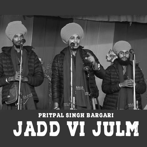Jadd Vi Julm