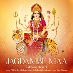 Jagdambe Maa (Mata Ki Bheint)-OCMzBgEEQWA