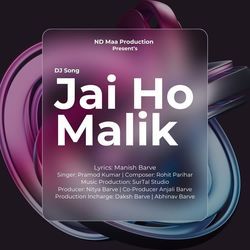 Jai Ho Malik DJ Song-OQMtSS14VHY