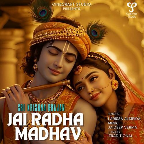 Jai Radha Madhav