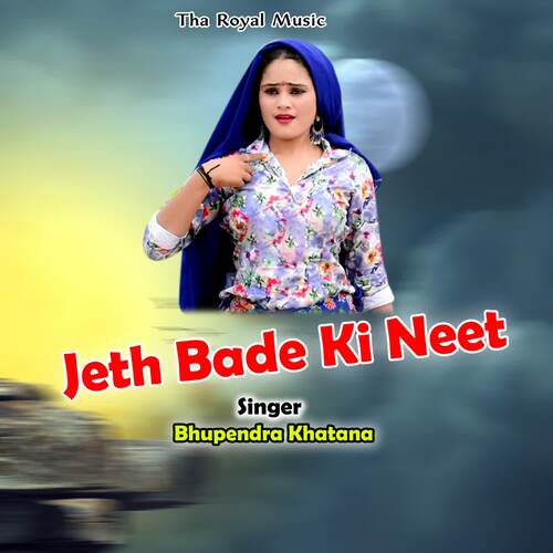 Jeth Bade Ki Neet