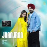 Jhanjran