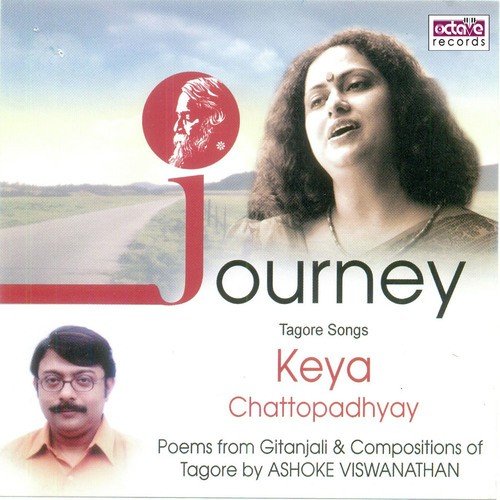 Keya Chattopadhyay