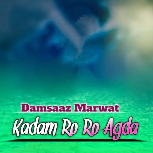 Kadam Ro Ro Agda