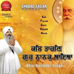 Kal Taran Guru Nanak Aaya-JloedQdTQH4