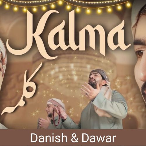Kalma