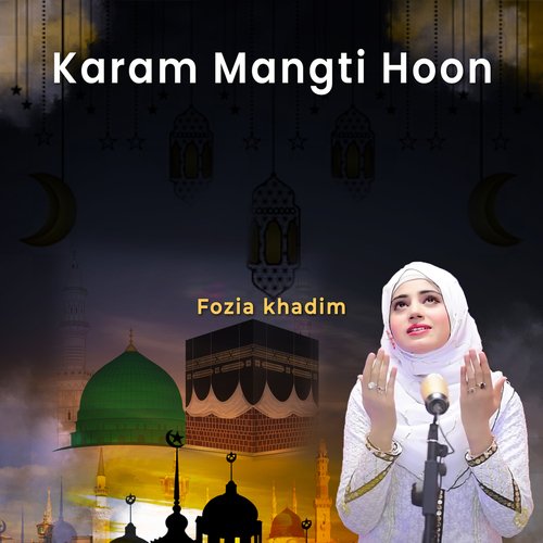 Karam Mangti Hoon